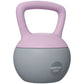 SPORTNOW Kettlebell, Soft Kettlebell with Non-Slip Handle 4kg/6kg/8kg/10kg